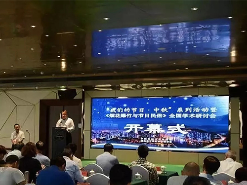 民俗专家学家齐聚浏阳：缺少烟花爆竹的节日没有情感寄托