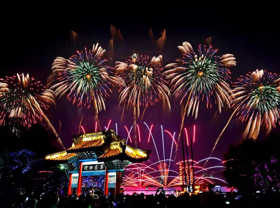 2014-2024无锡鼋头渚中秋赏月烟花大会